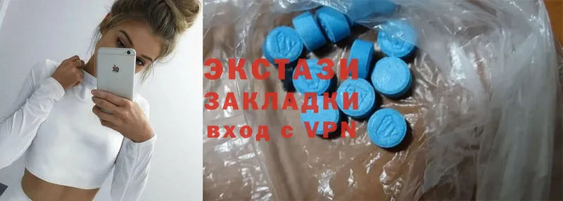 Виды наркотиков купить Руза Cocaine  ГАШ  Галлюциногенные грибы  Каннабис  A-PVP 