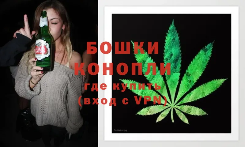 цена наркотик  Руза  Канабис LSD WEED 